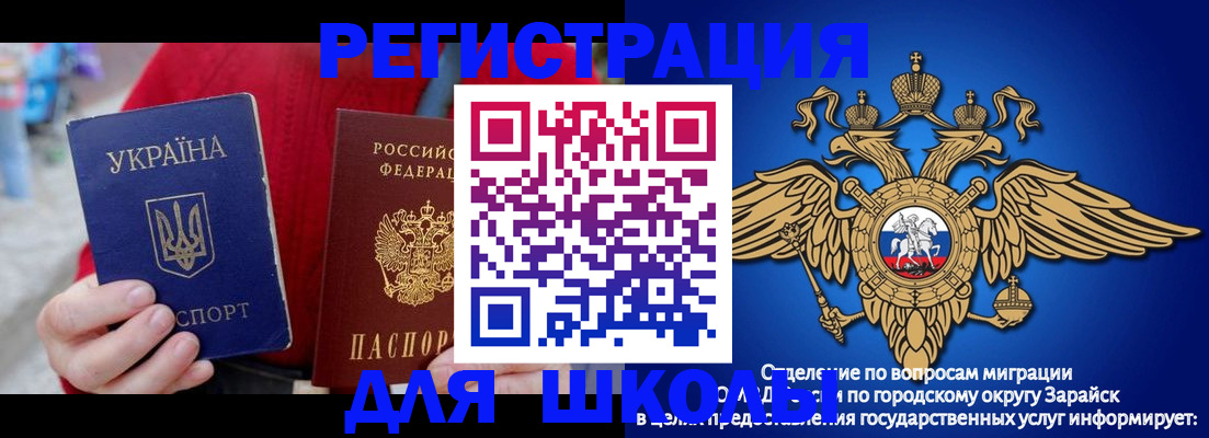 найти адрес прописки в Добрянке